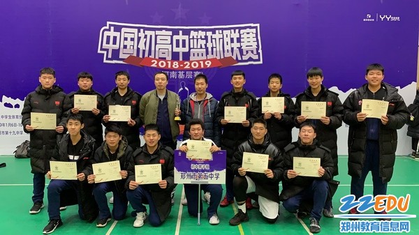 为什么篮球技术训练对球员发展如此重要_0
